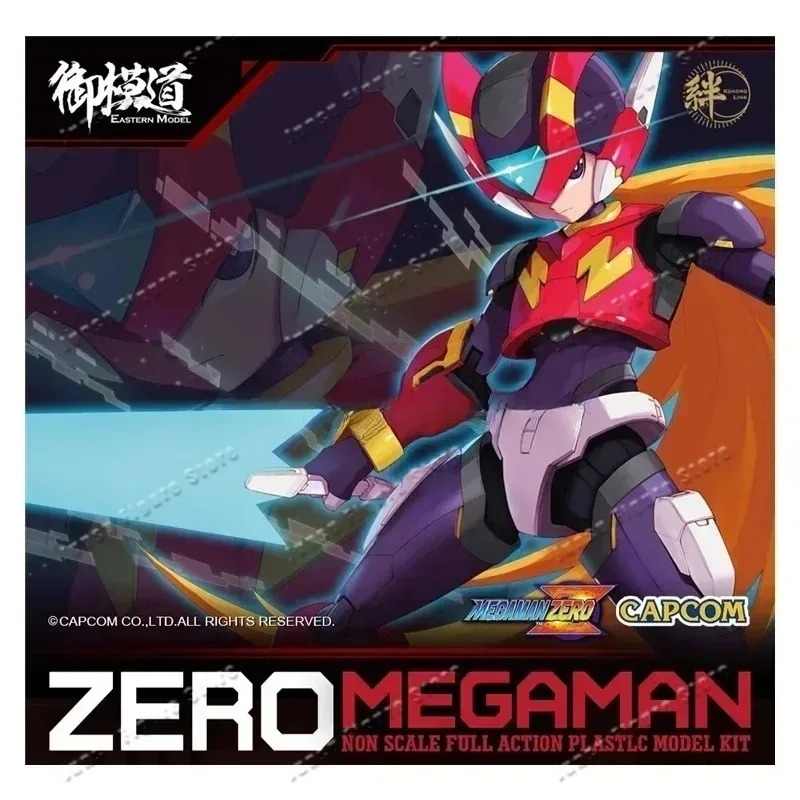 Model Kit Ultraman Zero - مجسم أكشن روك مان أصلي، مجسم