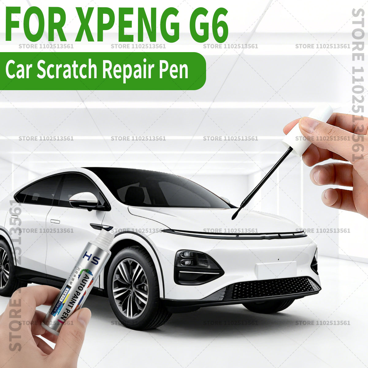 Paint Model Kit - قلم إصلاح طلاء السيارة لـ XPeng