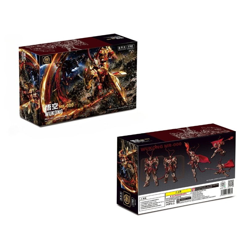 Model Kit Wukong - ENTROPY PLAY ووكونغ 1:144 نموذج تجميع
