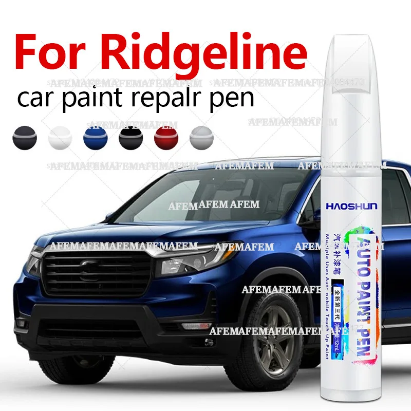 Paint Model Kit - قلم إصلاح طلاء السيارة لهوندا ريدجلاين