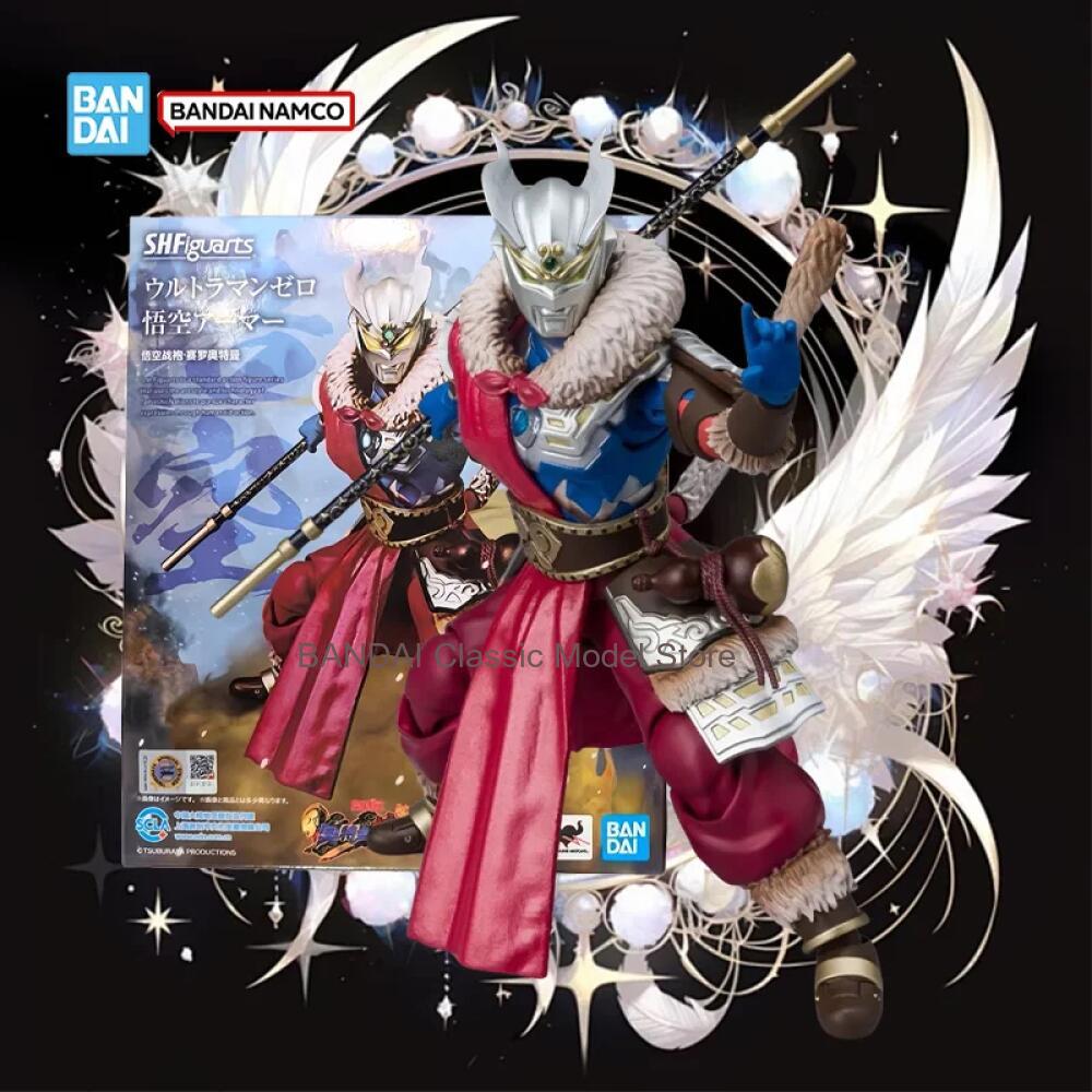 Model Kit Ultraman Zero - مجموعة نماذج ألترا مان الأصلية من