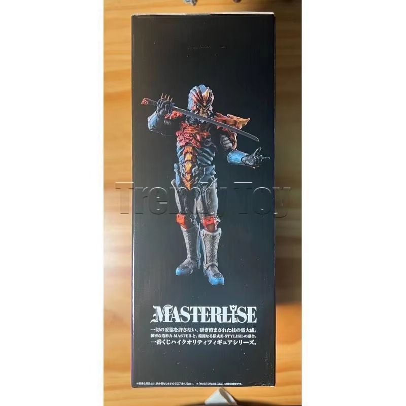 بانداي إيشيبان كوجي ألترمان زي - مراجعة Model Kit Ultraman Zero وسعره