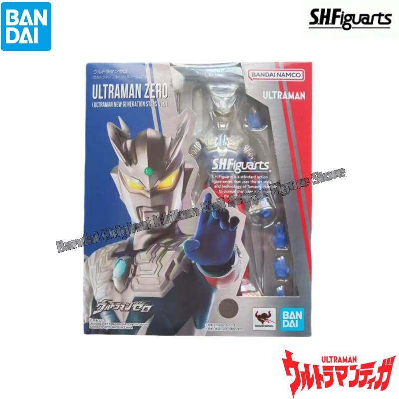 بانداي متوفر في المخزون نموذج  - مراجعة Model Kit Ultraman Zero وسعره