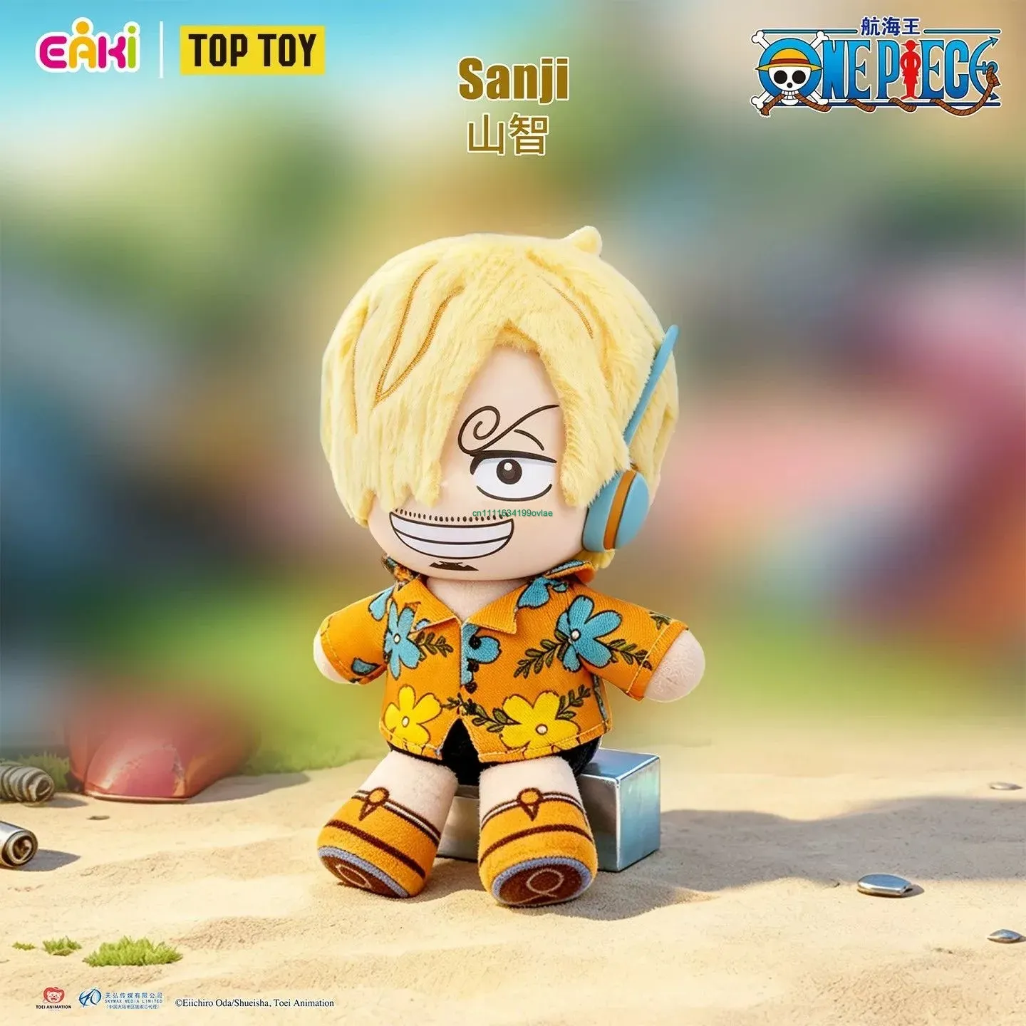 TOPTOY أصلي ون بيس فانتازي دري - مراجعة Model Kit Fantasy وسعره