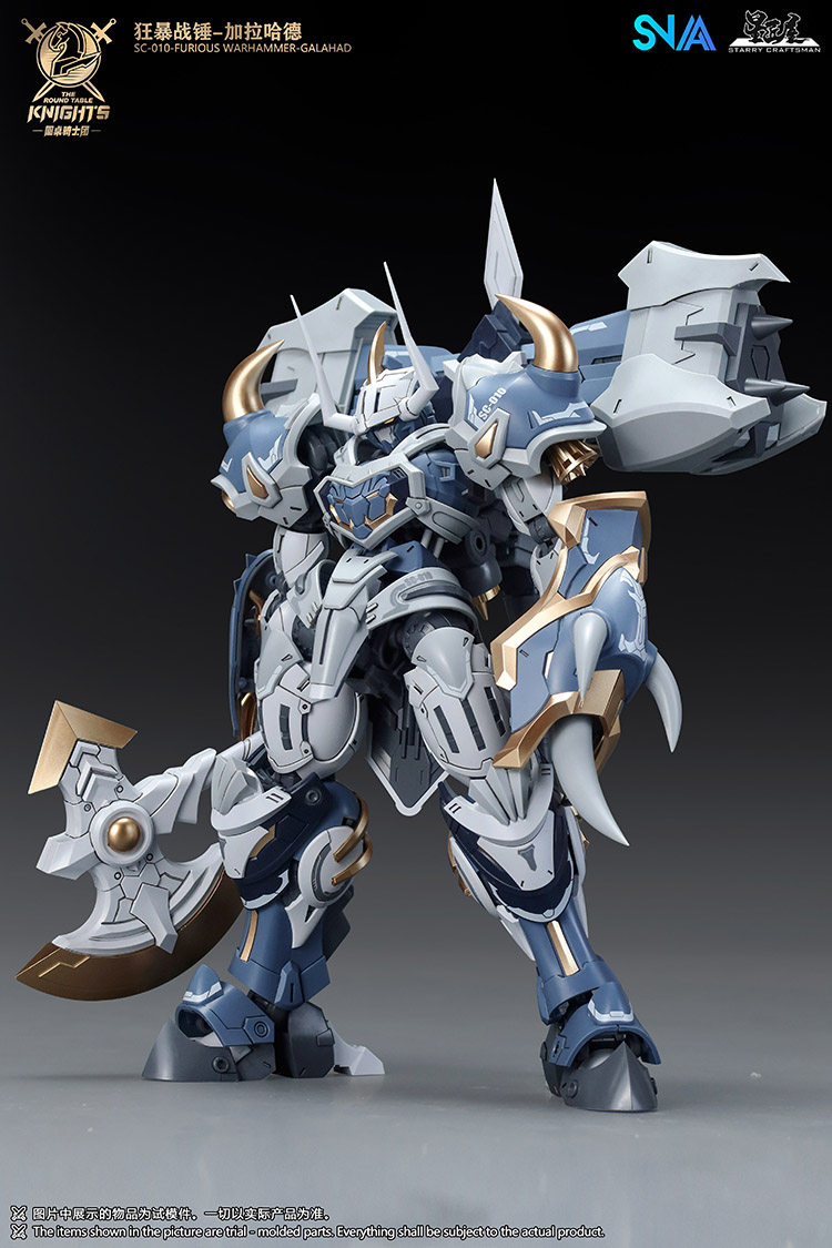 متوفر في المخزون: نموذج SNAA S - مراجعة Model Kit Lancelot وسعره