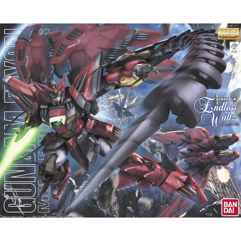 Bandai Gundam شكل حركة ، ألعاب - مراجعة Model Kit Eva وسعره