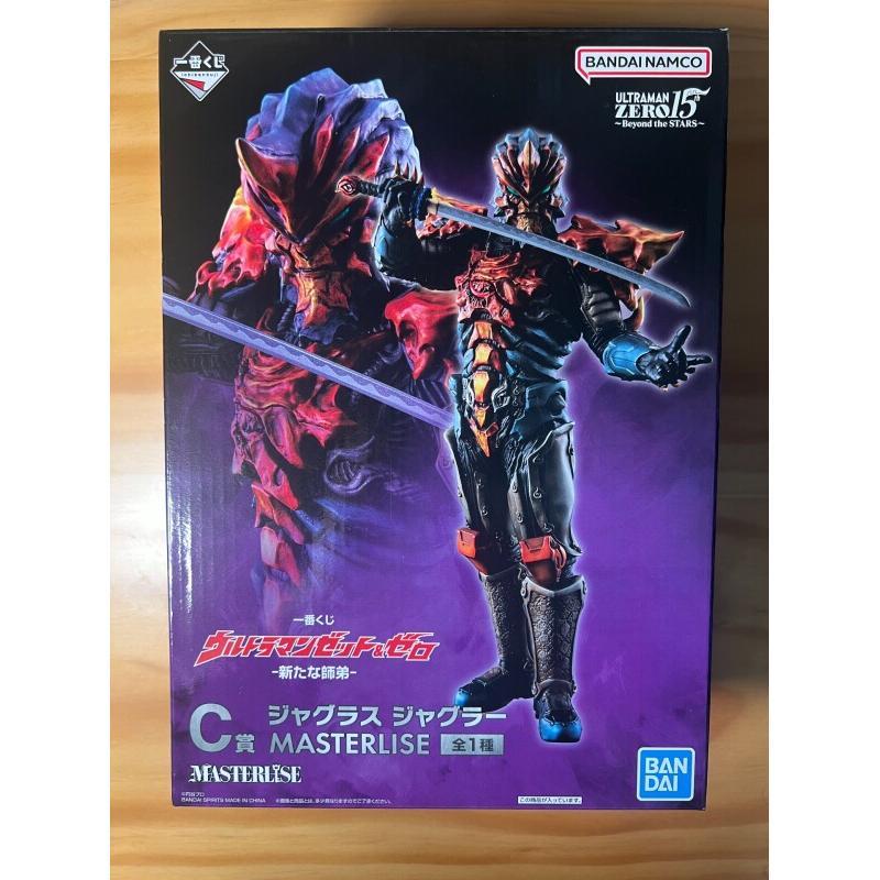 بانداي إيشيبان كوجي ألترمان زي - مراجعة Model Kit Ultraman Zero وسعره