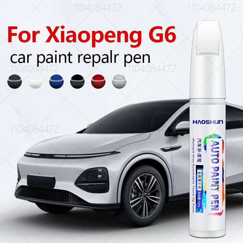 ل Xiaopeng G6 2023-2025 SEPA 2 - مراجعة Paint Model Kit وسعره