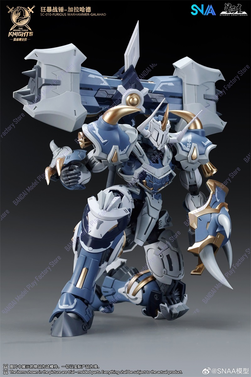 متوفر الآن: طقم نموذج تجميعي S - مراجعة Model Kit Lancelot وسعره