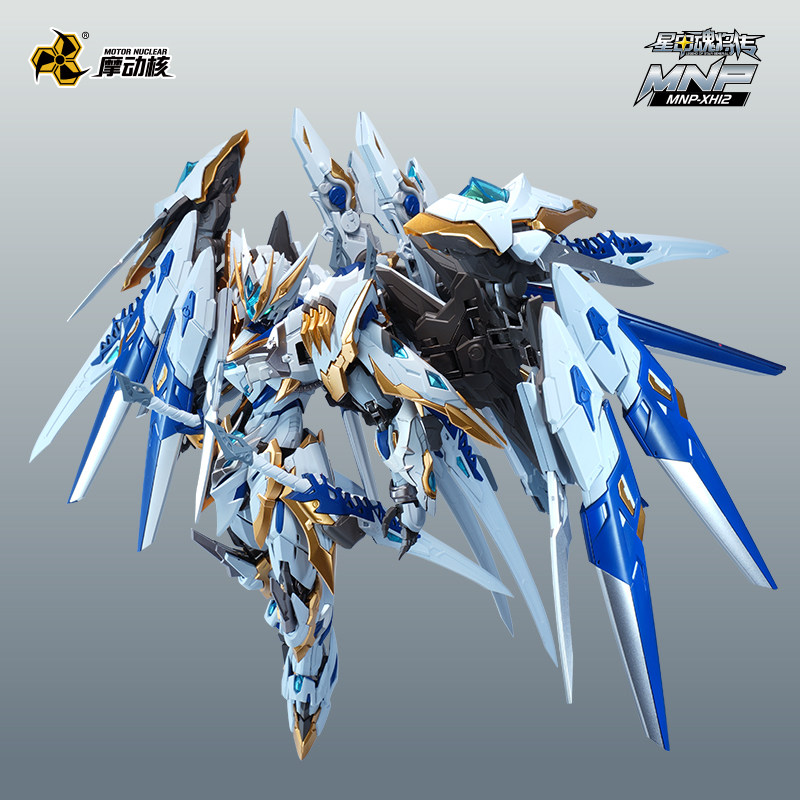 متوفر في المخزون: لعبة تجميع م - مراجعة Model Kit Lancelot وسعره