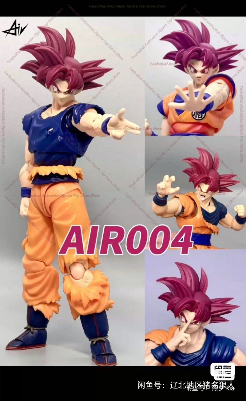 الهواء استوديو لعبة دراغون بول - مراجعة Model Kit Wukong وسعره