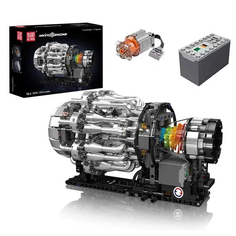 قالب King 10216 Turbojet نموذج - مراجعة Model Kit Engine وسعره