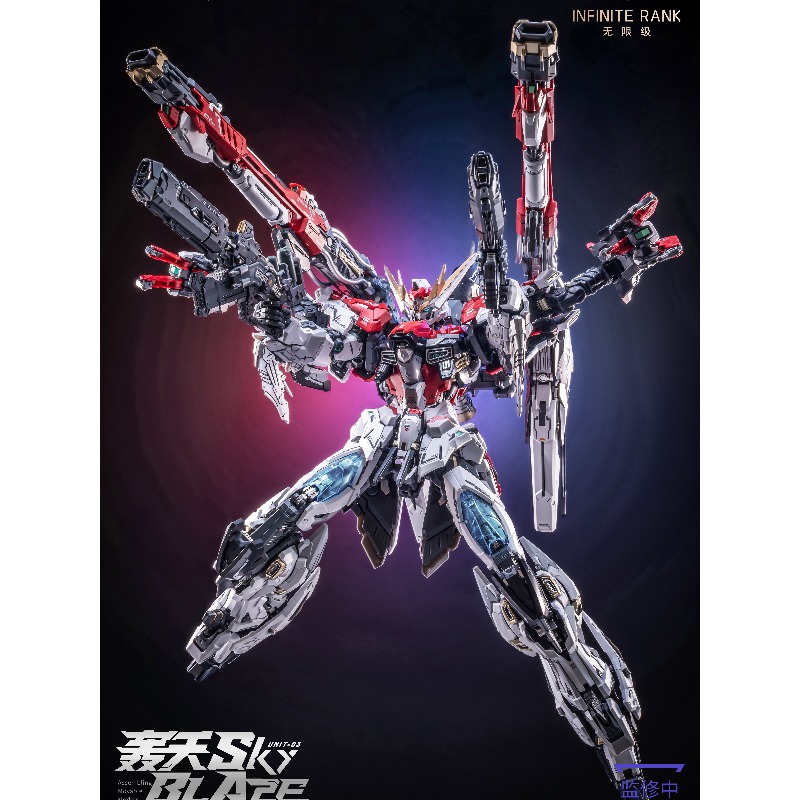 طلب مسبق لـ AniMester X Infini - مراجعة Model Kit Lancelot وسعره