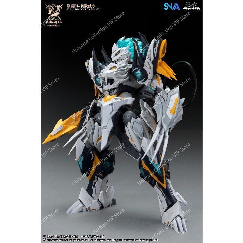 نموذج تجميع بلاستيكي أصلي من S - مراجعة Model Kit Lancelot وسعره