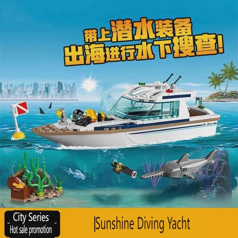 سلسلة سيتي 60221 يخت الغوص شاي - مراجعة Model Kit Yacht وسعره