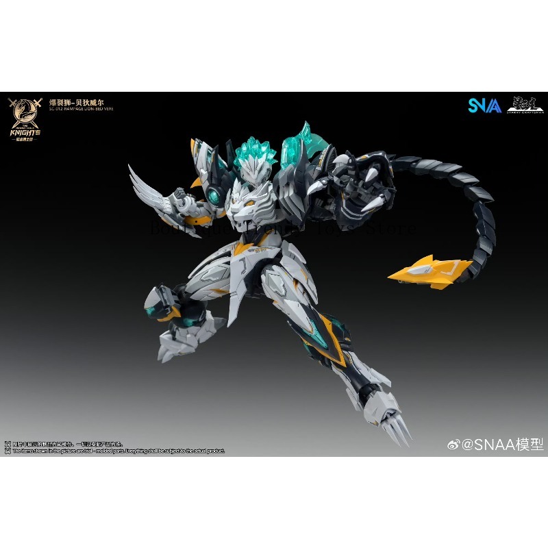 منتج جديد SNAA 1/144 SC-012 Ra - مراجعة Model Kit Lancelot وسعره